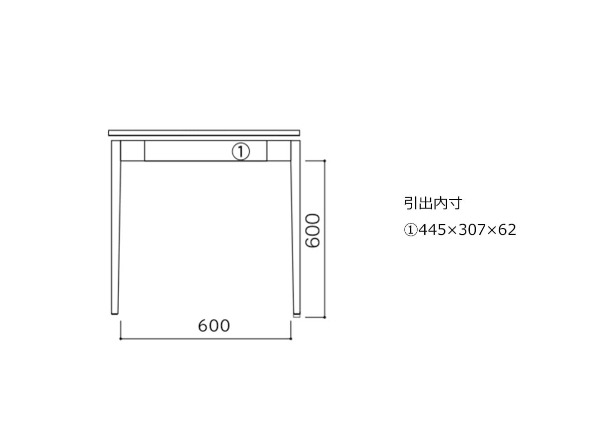 曙工芸 デスク(組立品)【ハーベスト】ハーベストHA-1100~佐川急便~