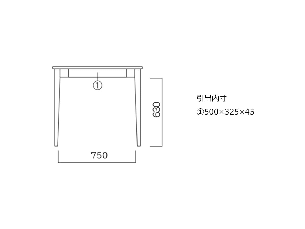曙工芸 デスク(組立品) 幅 750/800/850/900【DESK】DK-9013~佐川急便~