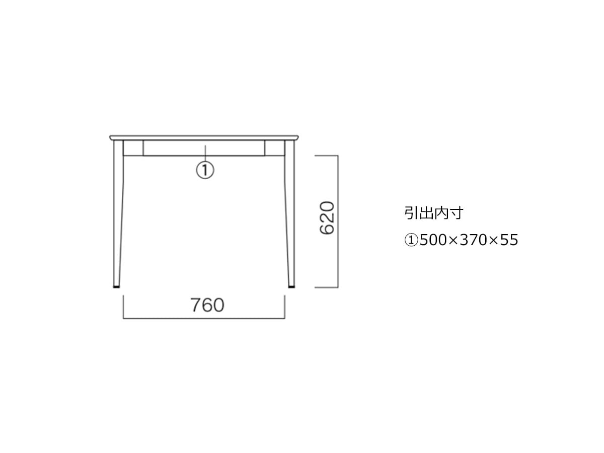 曙工芸 デスク(組立品) 幅 750/800/850/900【DESK】DK-9013~佐川急便~