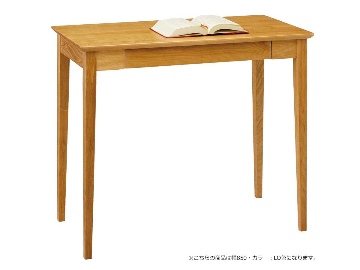 曙工芸 デスク(組立品) 幅 750/800/850/900【DESK】DK-9013~佐川急便~
