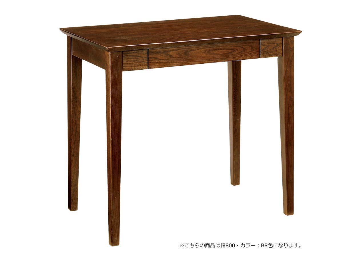 曙工芸 デスク(組立品) 幅 750/800/850/900【DESK】DK-9013~佐川急便~