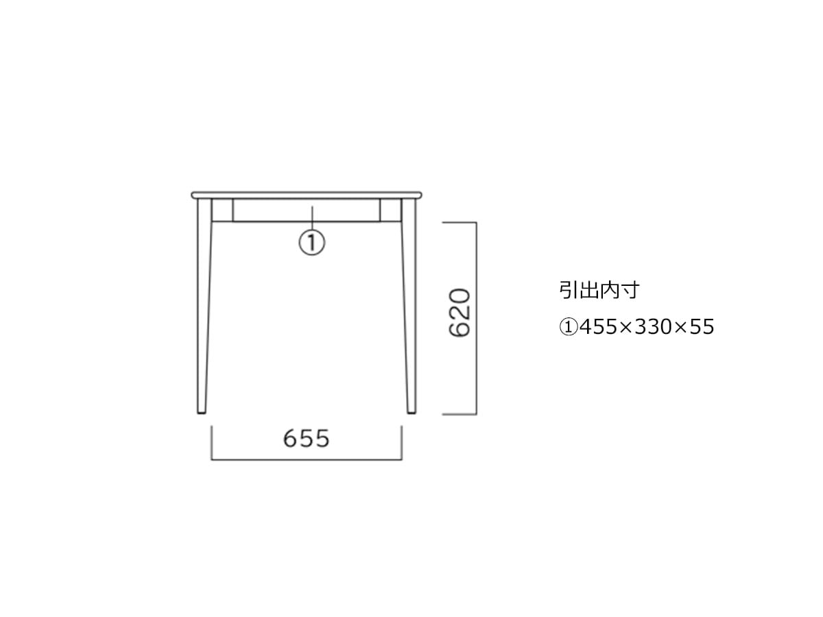 曙工芸 デスク(組立品) 幅 750/800/850/900【DESK】DK-9013~佐川急便~
