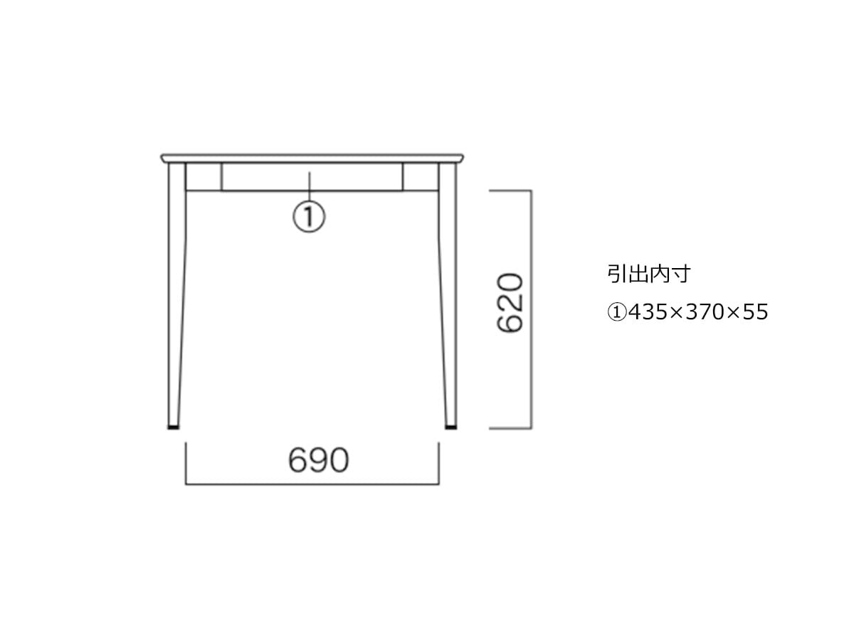曙工芸 デスク(組立品) 幅 750/800/850/900【DESK】DK-9013~佐川急便~