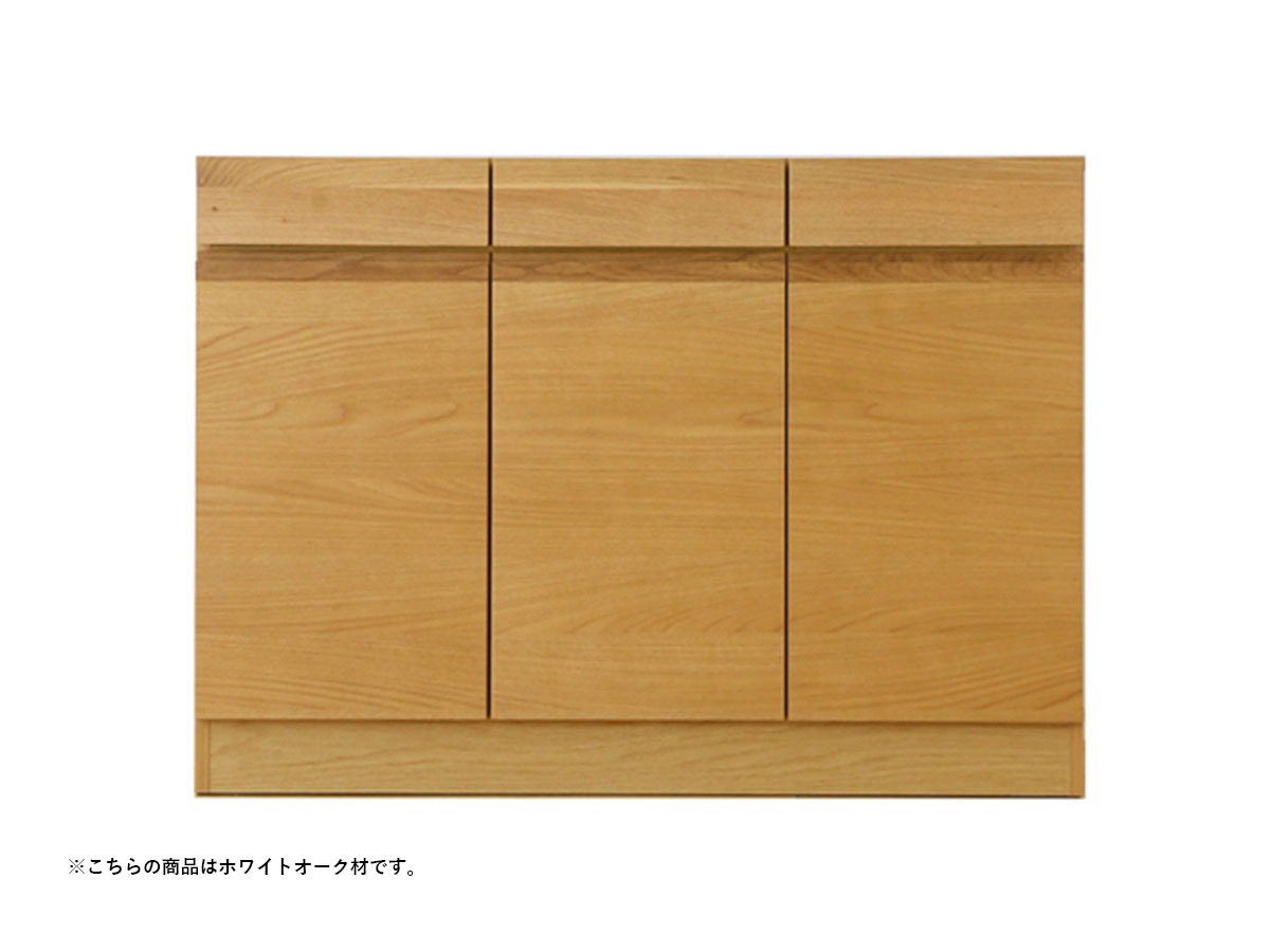 高野木工 90 キャビネット 【LECCE】 レッチェ～パパネッツ便