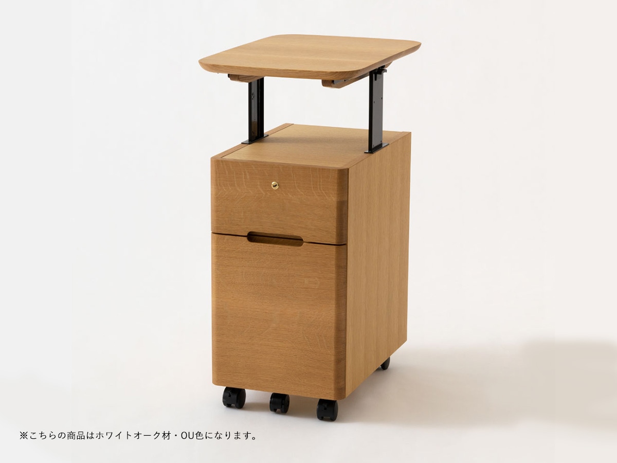 飛騨産業 キャスター付き サイドワゴン cobrina ワゴン 鍵付き 飛騨産業 キャスター付き サイドワゴン cobrina ワゴン 【公式通販】