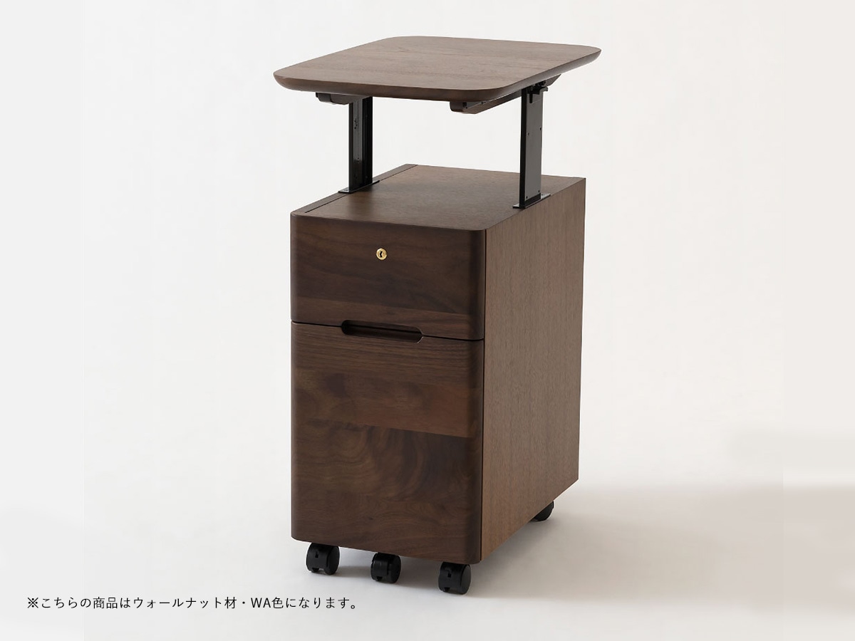 飛騨産業 キャスター付き サイドワゴン cobrina ワゴン