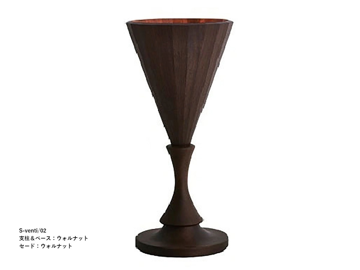 柿下木材 【MOARE】 モアレ Venti ヴェンティスタンド ~佐川急便~