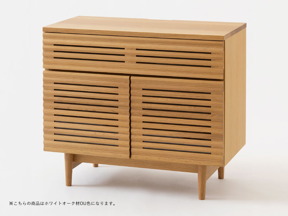 飛騨産業　サイドキャビネット 飛騨産業アウトレット］サイドキャビネット StandardCollection