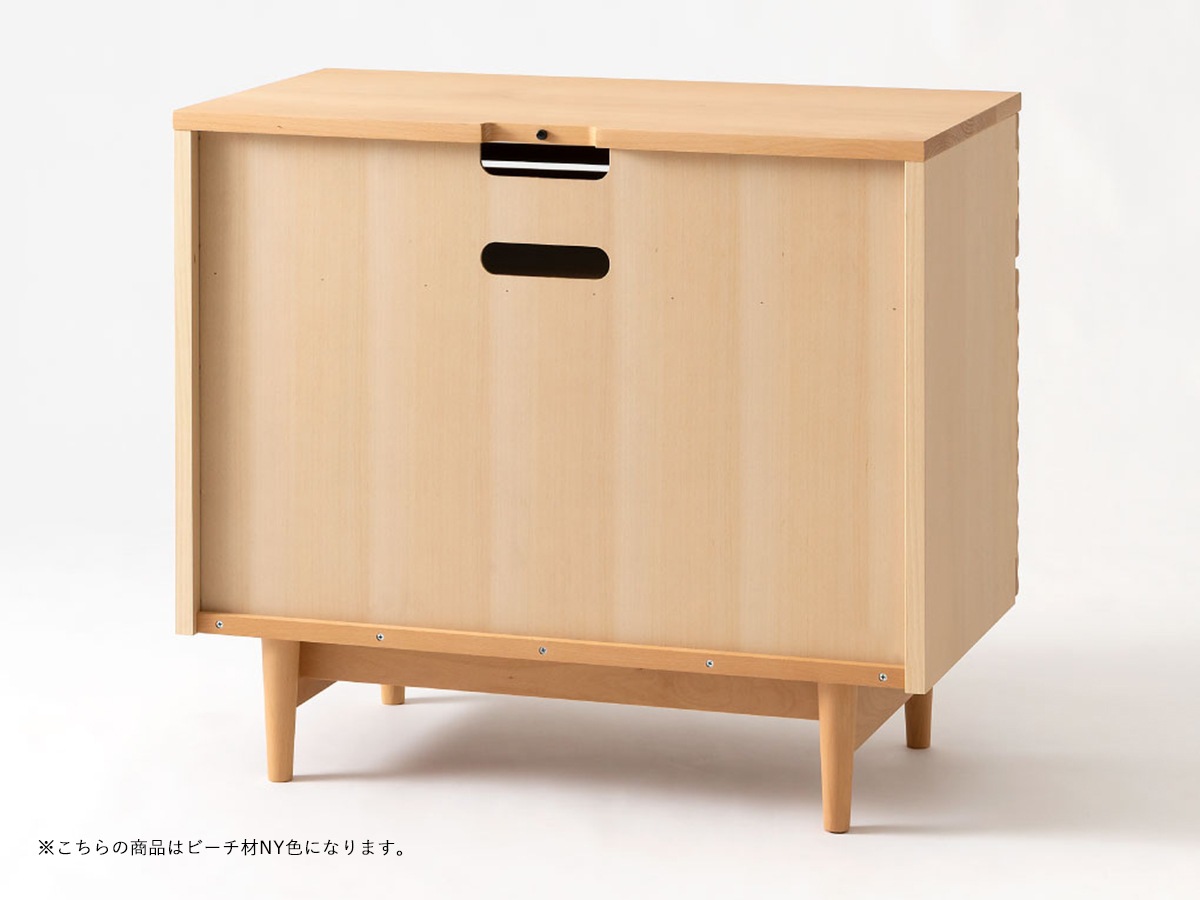 飛騨産業　サイドキャビネット 飛騨産業アウトレット］サイドキャビネット StandardCollection