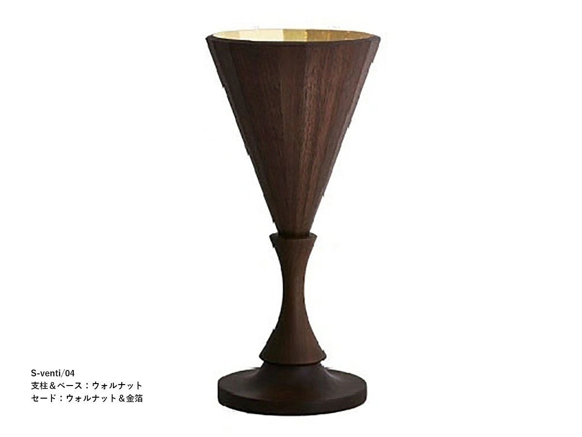 柿下木材 【MOARE】 モアレ Venti ヴェンティ プレミアムスタンド ~佐川急便~