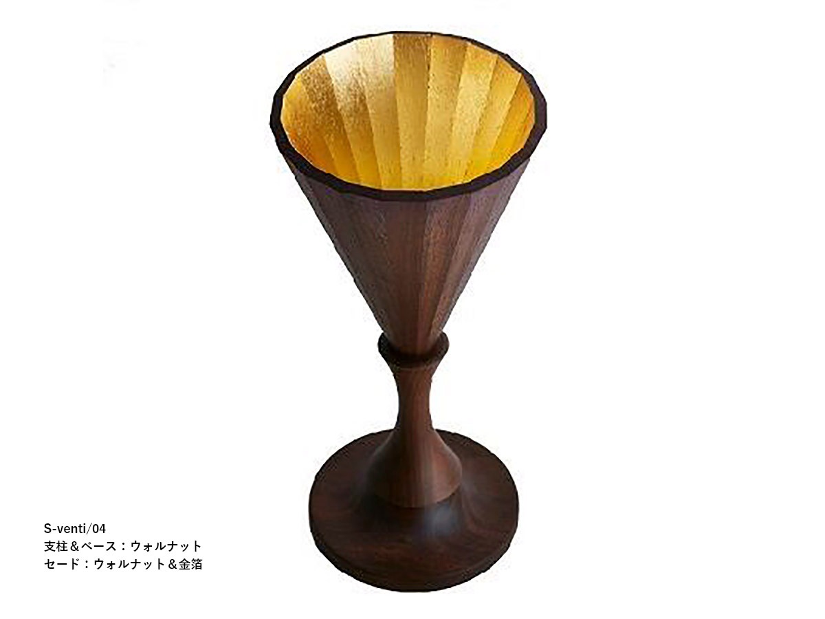 柿下木材 【MOARE】 モアレ Venti ヴェンティ プレミアムスタンド ~佐川急便~