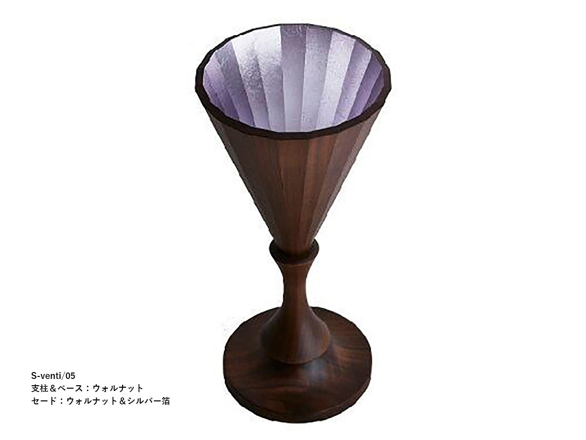 柿下木材 【MOARE】 モアレ Venti ヴェンティ プレミアムスタンド ~佐川急便~