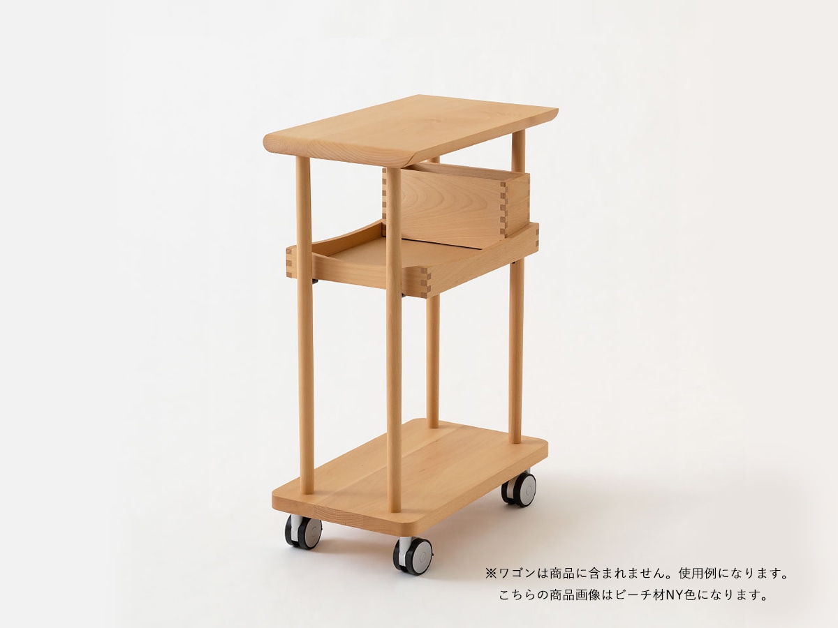 飛騨産業DE650ワゴン用ボックス【RODAN】ロダン DE801~佐川急便~