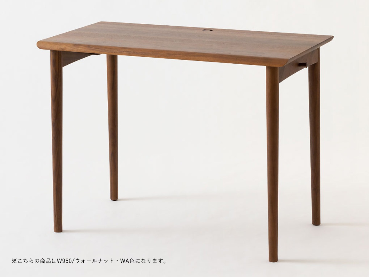 飛騨産業デスク 幅1050【RODAN】ロダン DE320~パパネッツ便・ヤマトHC便~