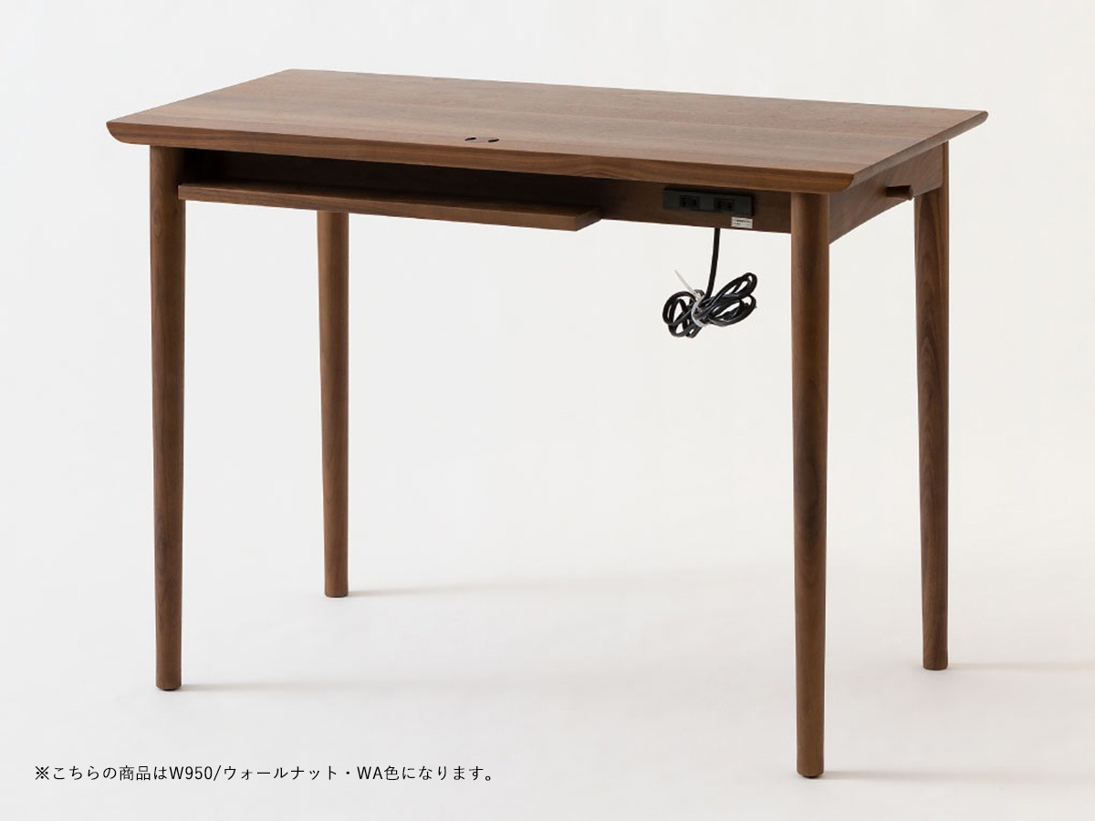 飛騨産業デスク 幅1050【RODAN】ロダン DE320~パパネッツ便・ヤマトHC便~