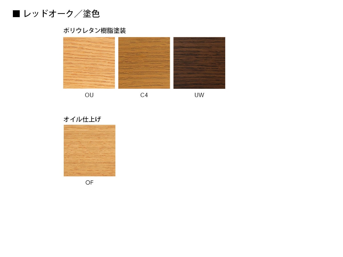 飛騨産業ブックスタンド ミドルタイプ 幅990/1090【begin】ビギン MB600MR~パパネッツ便・ヤマトHC便~