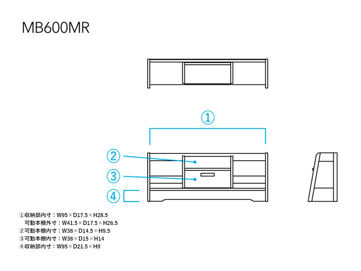 飛騨産業ブックスタンド ミドルタイプ 幅990/1090【begin】ビギン MB600MR~パパネッツ便・ヤマトHC便~