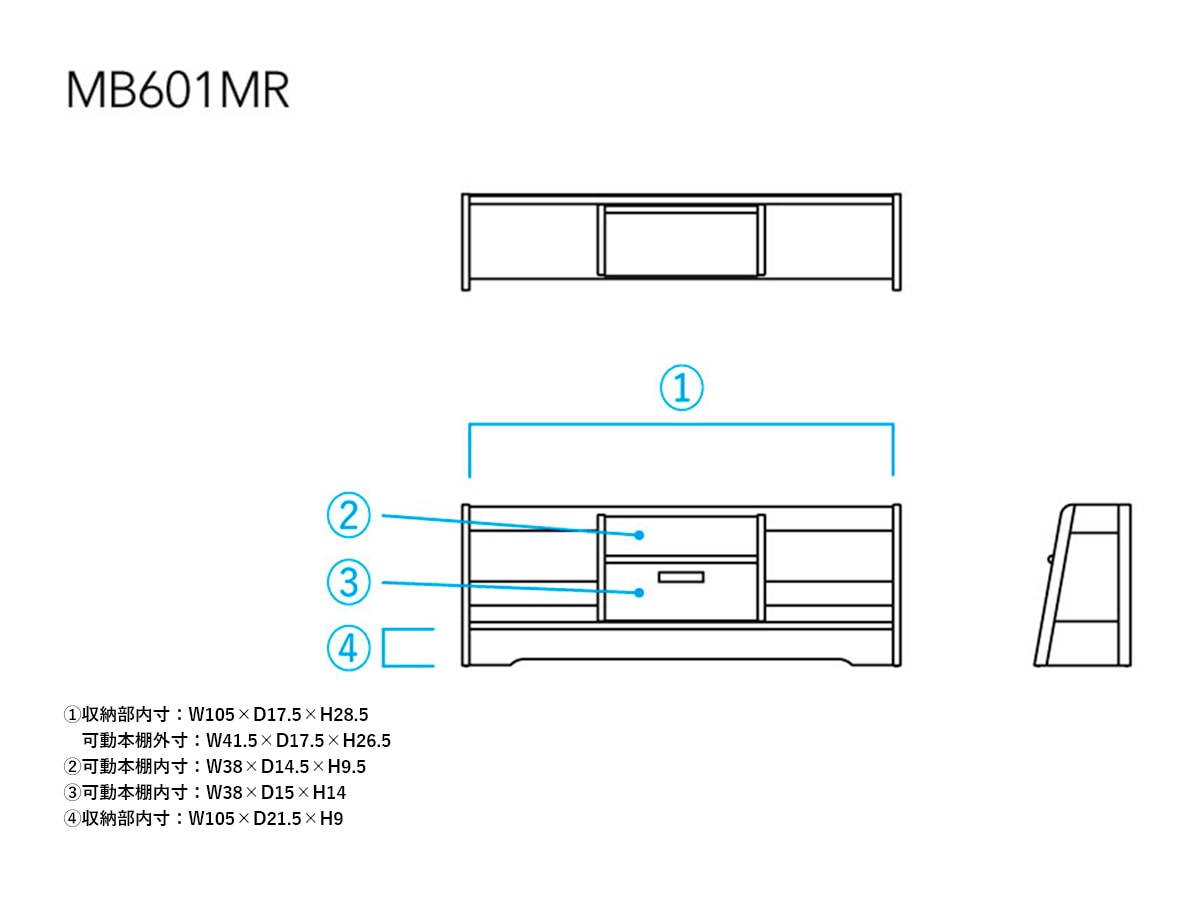 飛騨産業ブックスタンド ミドルタイプ 幅990/1090【begin】ビギン MB600MR~パパネッツ便・ヤマトHC便~