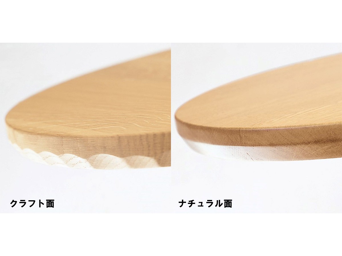 柏木工 膳丸テーブル クラフト面/ナチュラル面 幅:900/1000/1100/1200【THE ZEN】座膳 RG10Y~パパネッツ便~