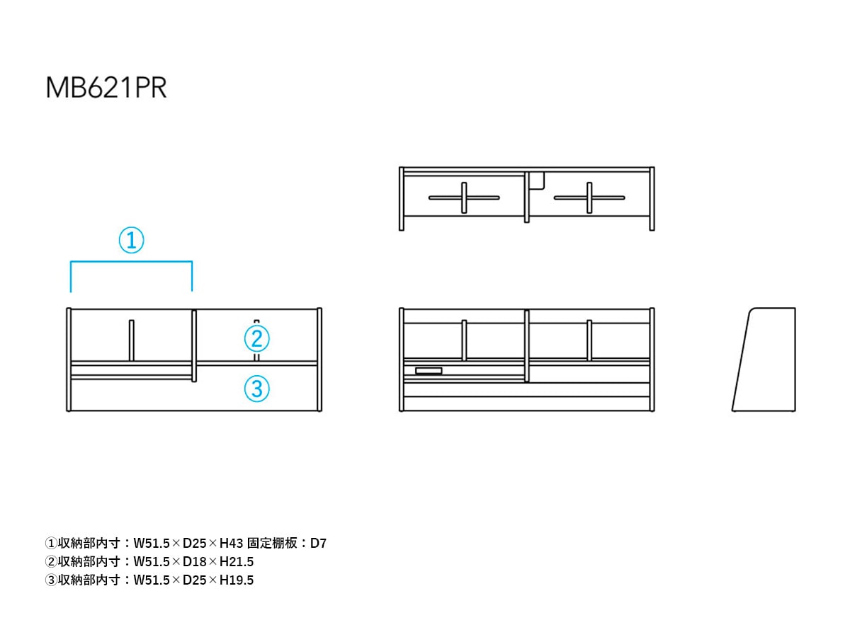 飛騨産業ブックスタンド ハイタイプ 幅990/1090【begin】ビギン