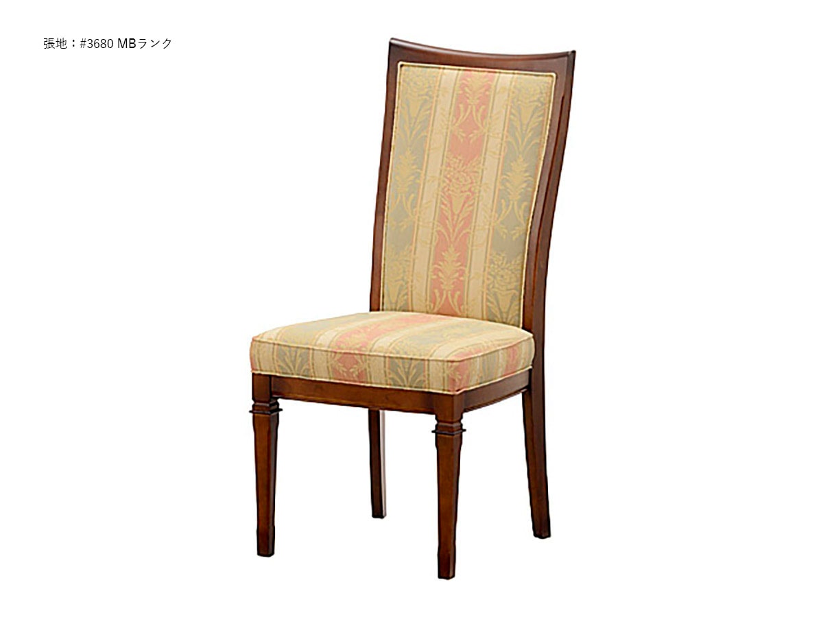 27⭕️【マルニ木工】ベルサイユ ダイニングチェア 3脚セット 猫脚