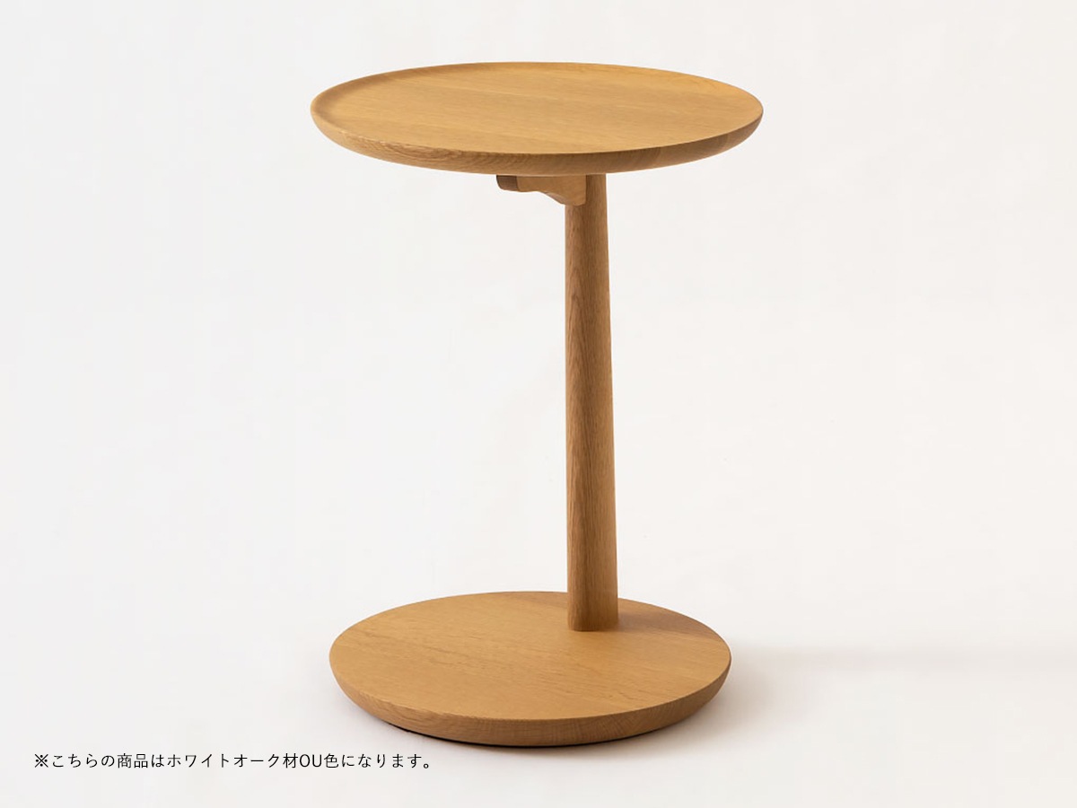 飛騨産業サイドテーブル【Standard Collection】スタンダード 