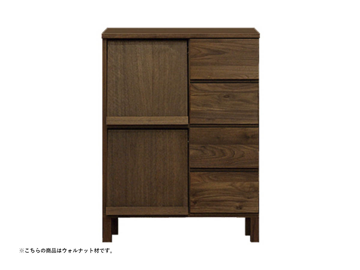 高野木工 68マガジンラック 【LECCE】 レッチェ~パパネッツ便~