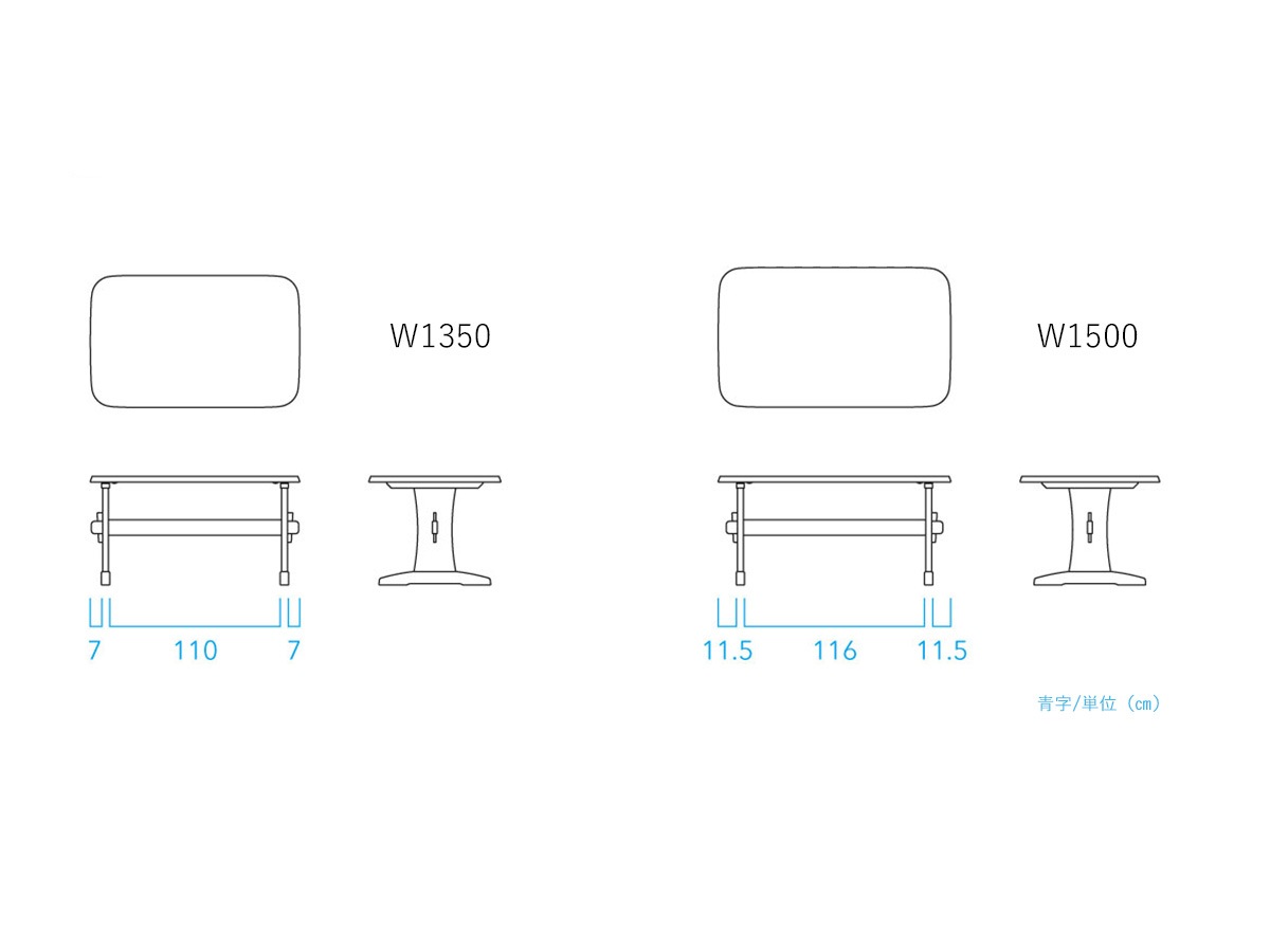 飛騨産業テーブル 幅1350/1500/1650/1800【北海道民芸家具】HM322WP~パパネッツ便・ヤマトHC便~