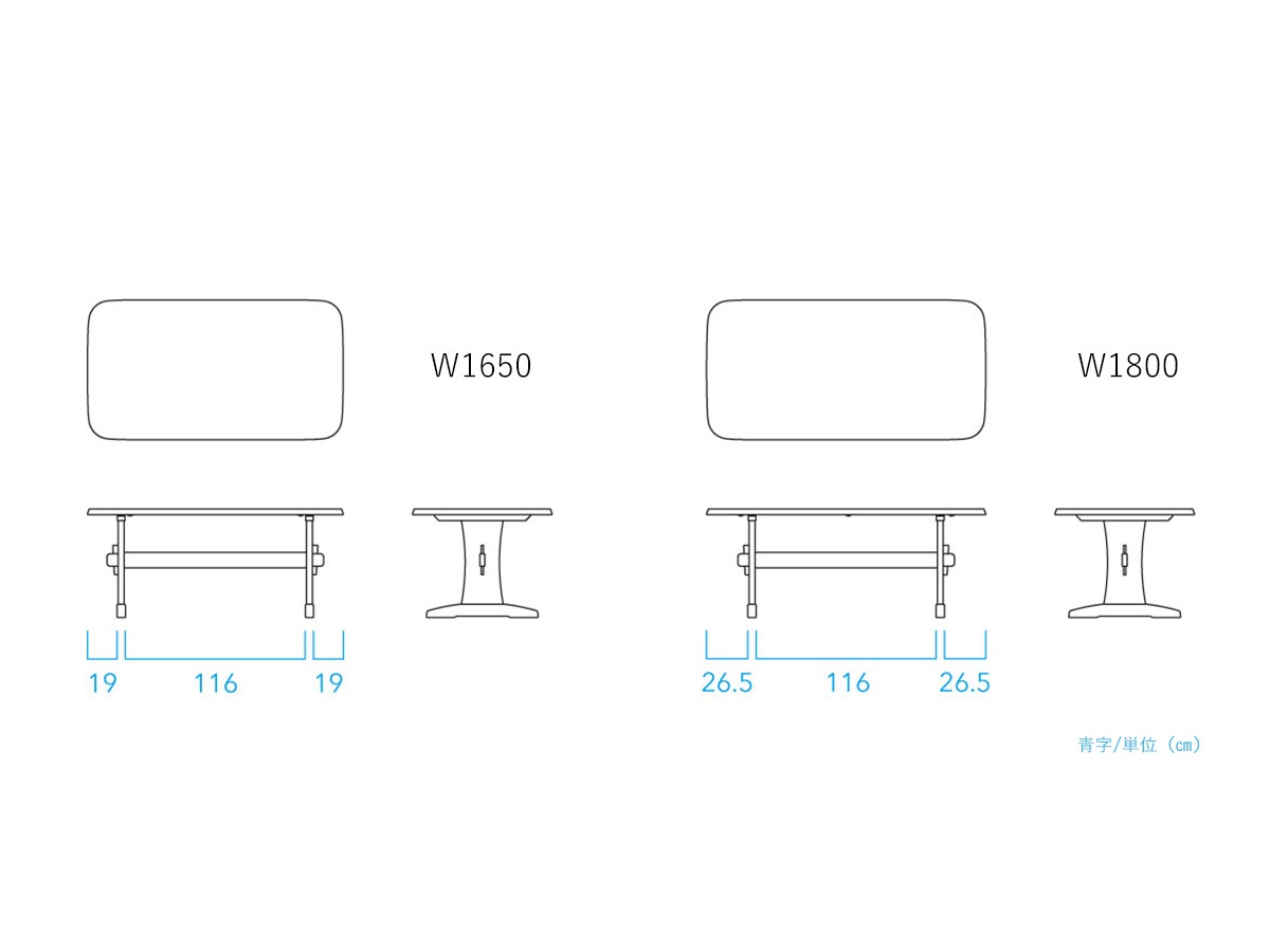 飛騨産業テーブル 幅1350/1500/1650/1800【北海道民芸家具】HM322WP~パパネッツ便・ヤマトHC便~