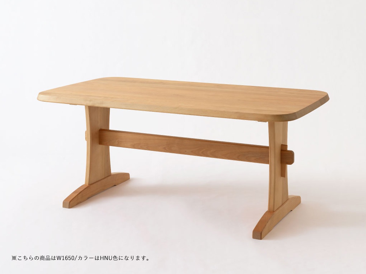 飛騨産業テーブル 幅1350/1500/1650/1800【北海道民芸家具】HM322WP~パパネッツ便・ヤマトHC便~