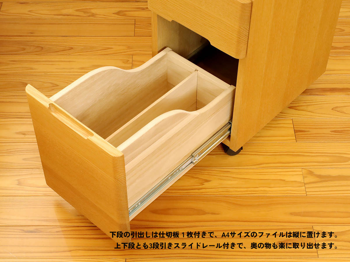 飛騨産業 学習机 エコパッチシリーズ 幅110cm 飛騨産業(HIDA) | 人気の学習机 ランキング ～セール情報や商品