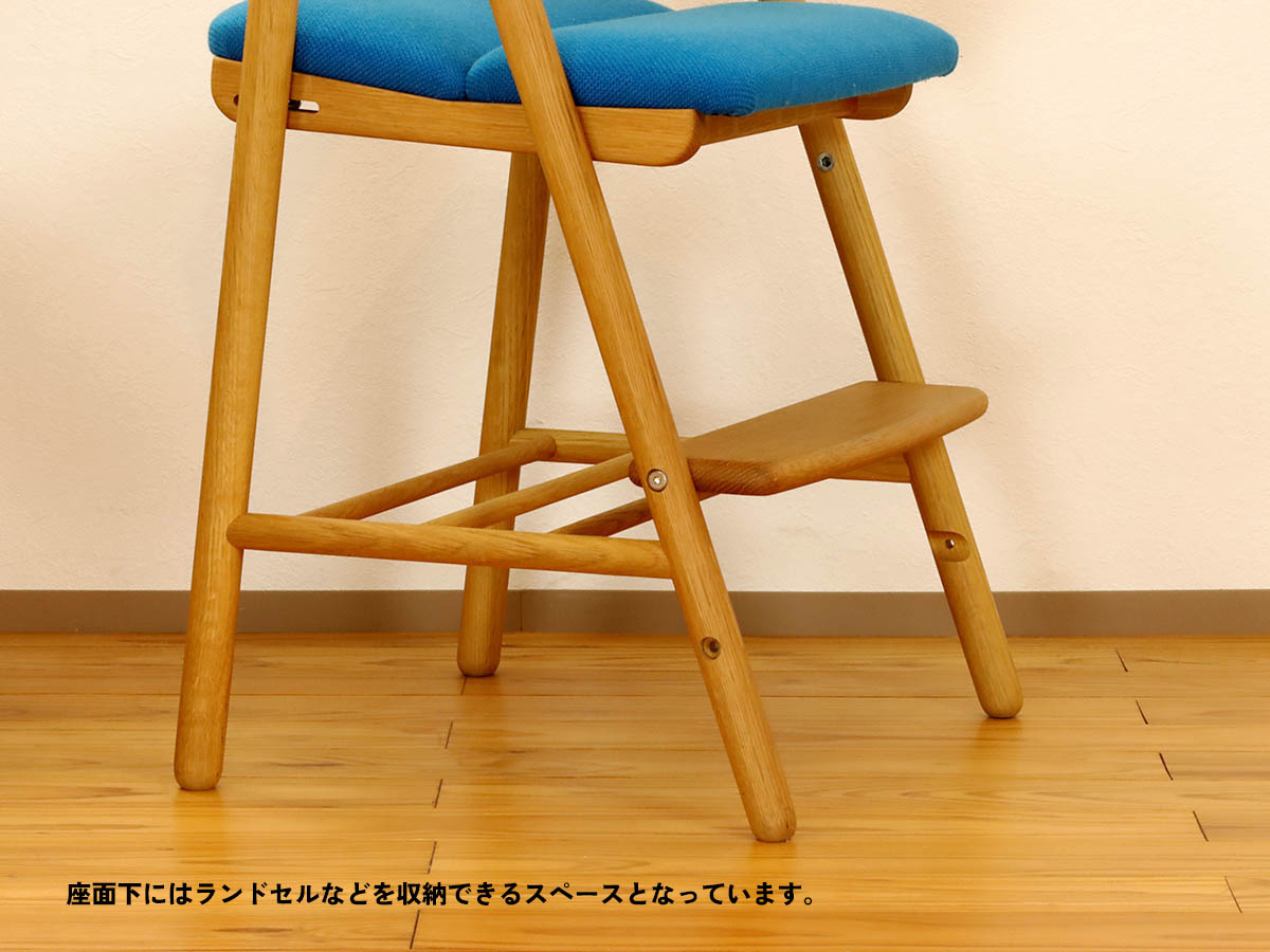 飛騨産業 学習机展示商品/アウトレット商品【cobrina】コブリナ
