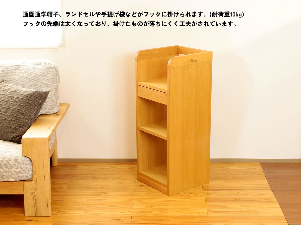 飛騨産業 学習机展示商品/アウトレット商品【cobrina】コブリナ