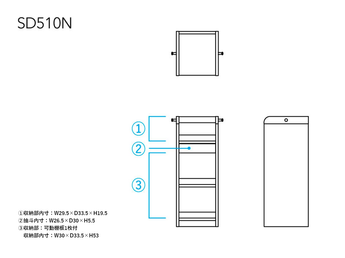 飛騨産業 学習机 エコパッチシリーズ 幅110cm 飛騨産業 エコパッチ デスクセット 勉強机 3点set 中古 hida