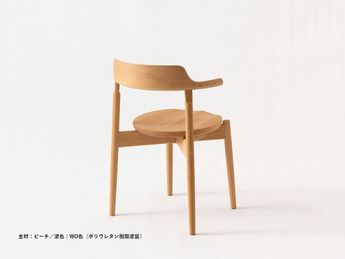 飛騨産業チェア 板座【tsubura】ツブラ OS201～パパネッツ便