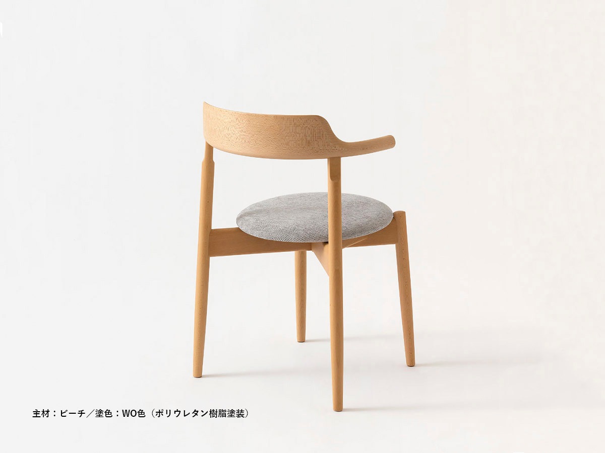 HIDA tsubura chair 展示品 HIDA tsubura chair 展示品