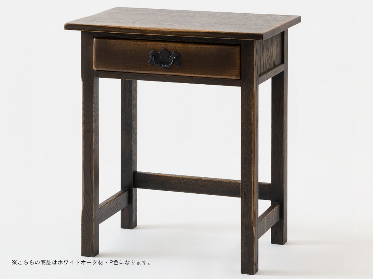 飛騨産業ワークテーブル【PROVINCIAL】プロビンシャル P90～パパネッツ