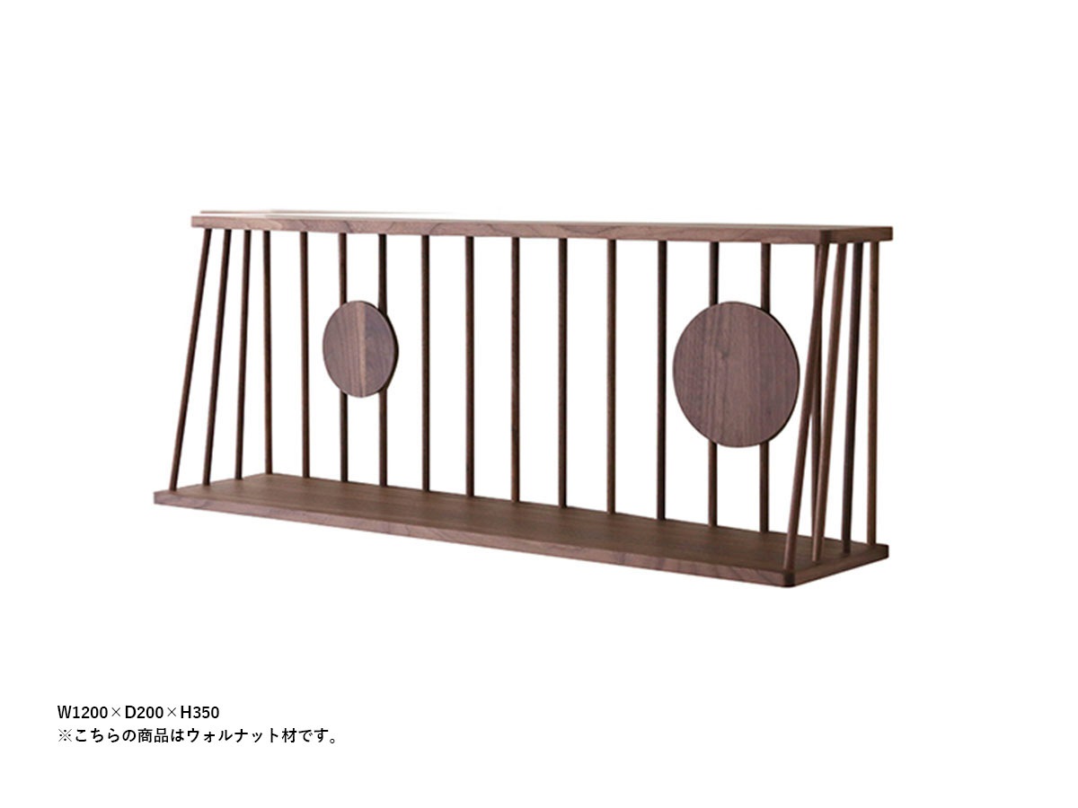 高野木工 ウォールラック 幅900/1200 【WALL RACK】 ウォールラック ~佐川急便~