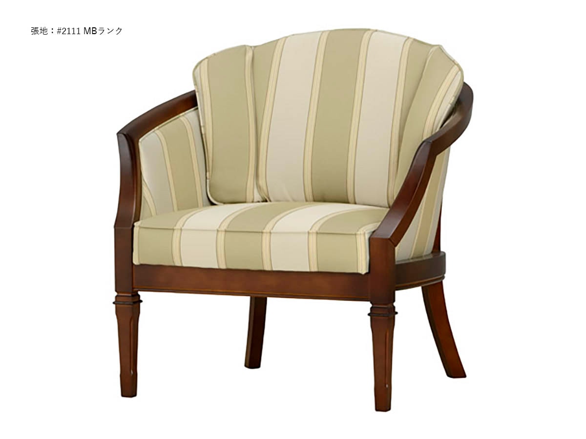 マルニ木工 アームチェア 地中海シリーズ 家具 マルニ木工 アームチェア 地中海シリーズ 家具