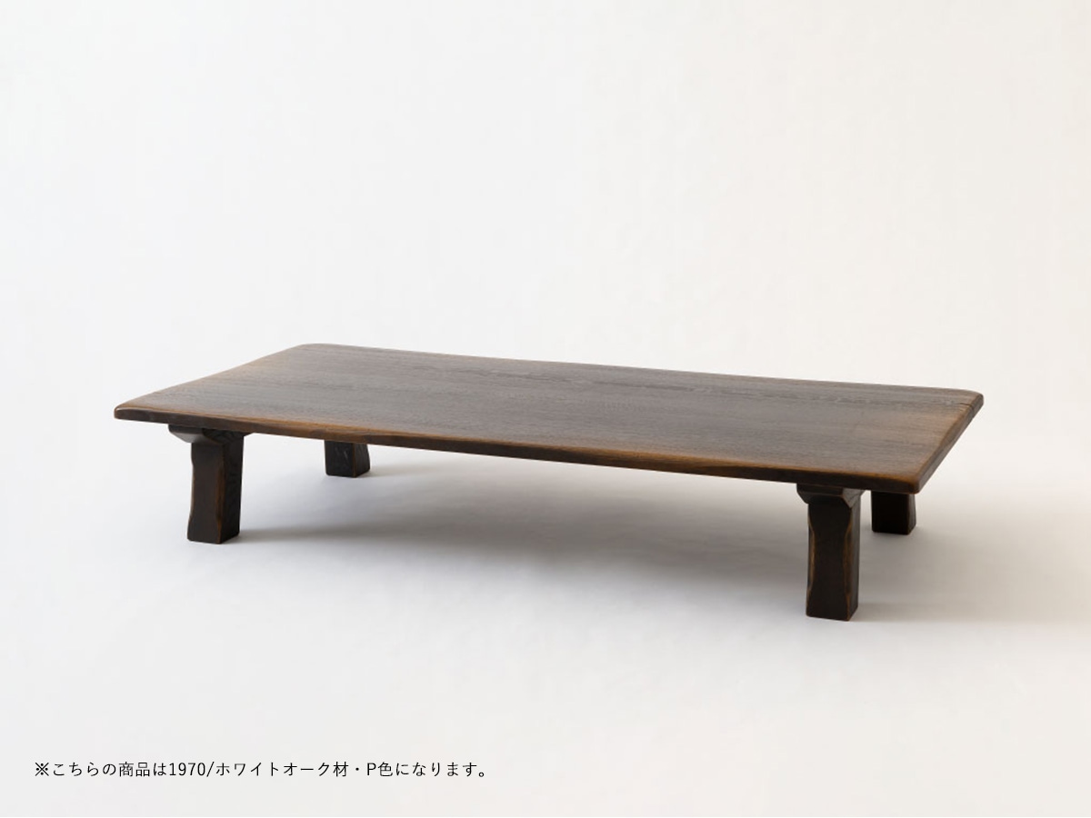 飛騨産業　プロヴィンシャル　座卓　ローテーブル　美品 飛騨産業 プロヴィンシャル 座卓 ローテーブル 美品 楽天市場