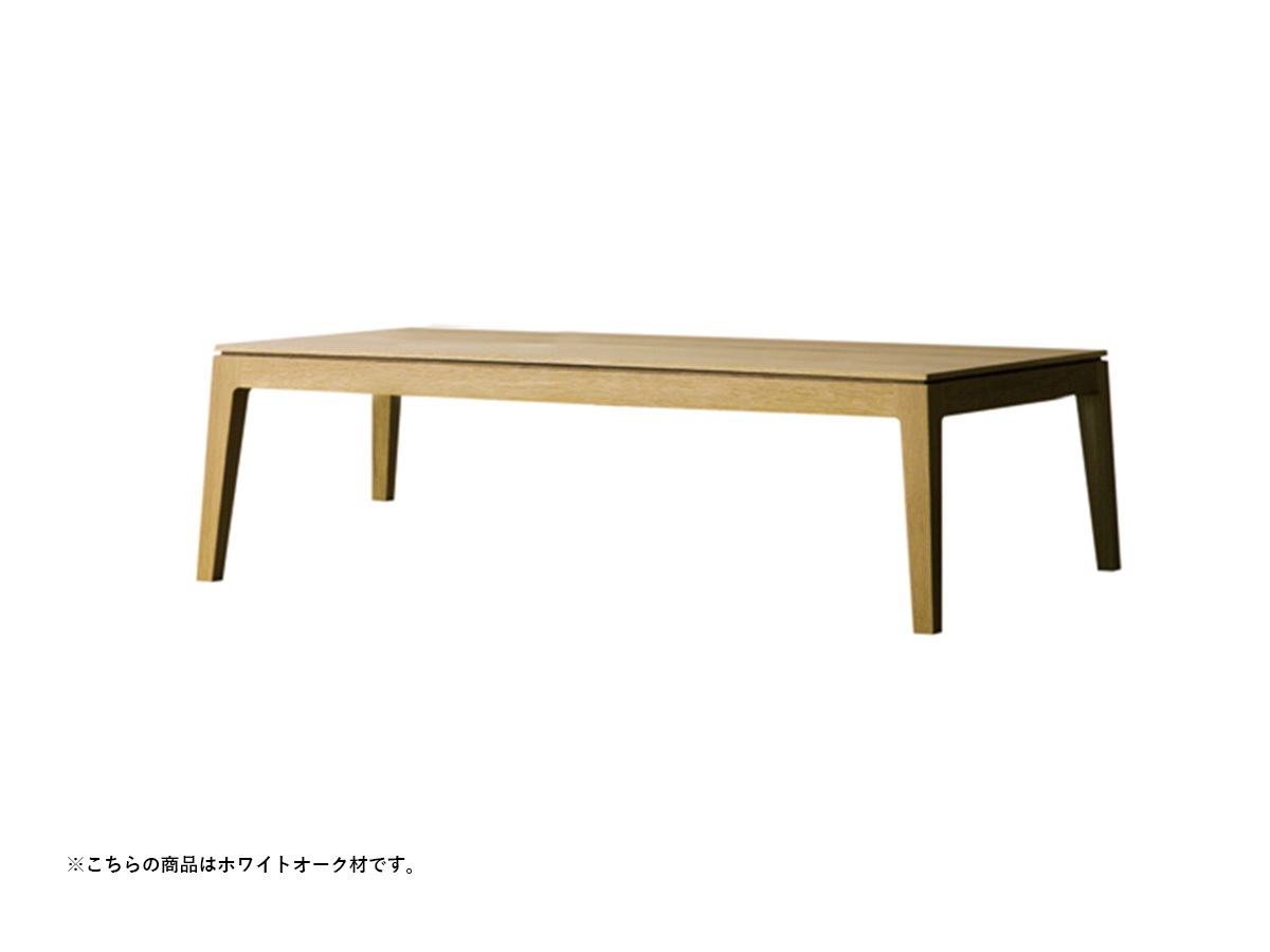 高野木工 130×70 ローテーブル 【MOL】 モル～パパネッツ便