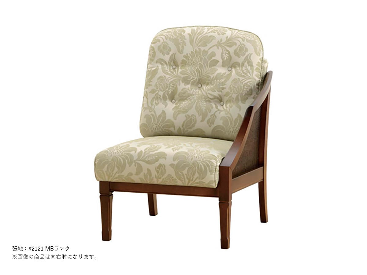 マルニ木工 ヴァンス ワンアームチェア 向左肘/向右肘タイプ【地中海】Vence 4184-63 ~パパネッツ便・ヤマトHC便~