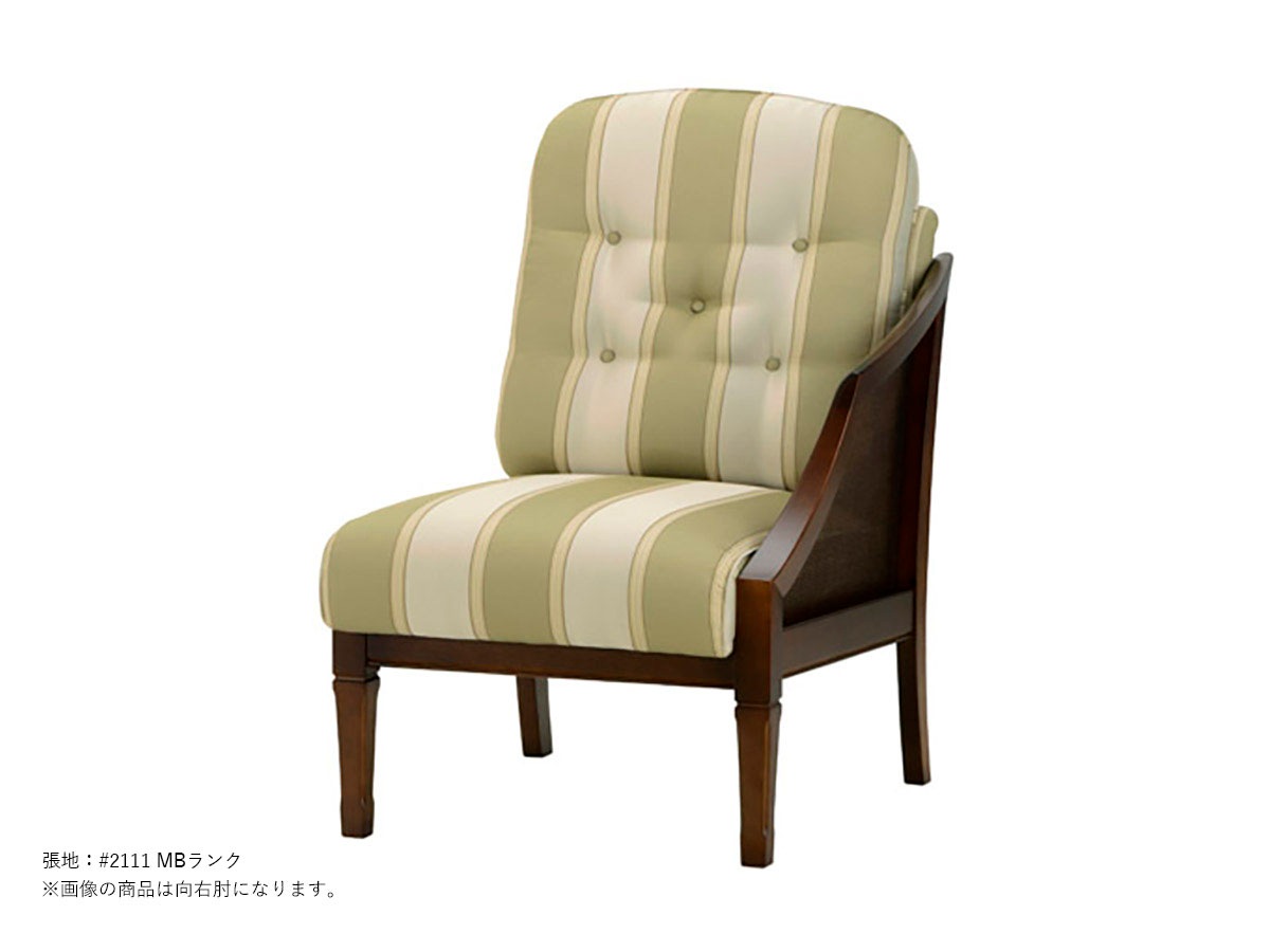 マルニ木工 ヴァンス ワンアームチェア 向左肘/向右肘タイプ【地中海】Vence 4184-63 ~パパネッツ便・ヤマトHC便~