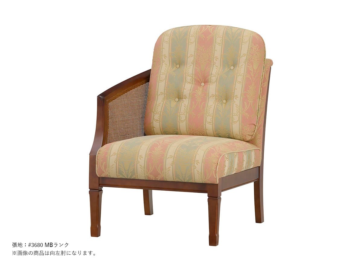 マルニ木工 ヴァンス ワンアームチェア 向左肘/向右肘タイプ【地中海】Vence 4184-63 ~パパネッツ便・ヤマトHC便~
