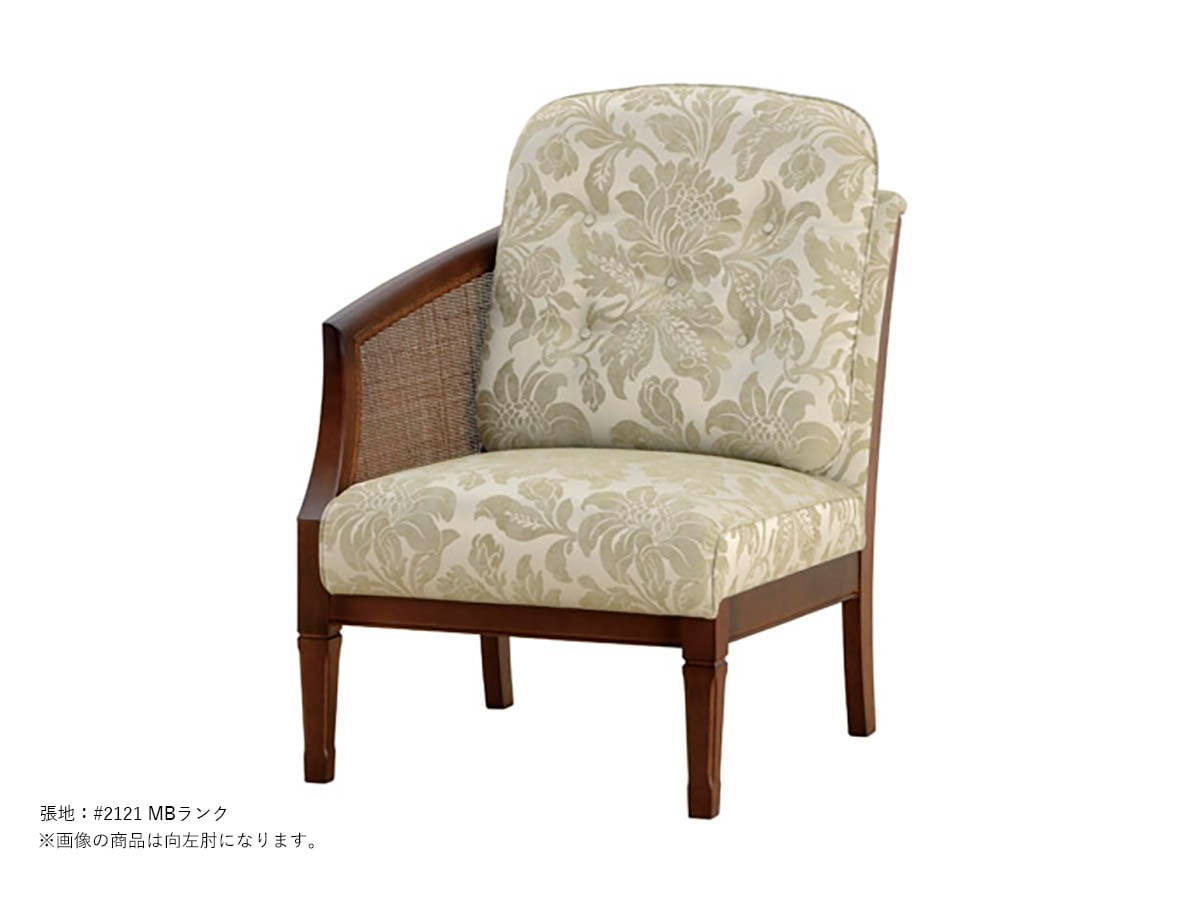 マルニ木工 ヴァンス ワンアームチェア 向左肘/向右肘タイプ【地中海】Vence 4184-63 ~パパネッツ便・ヤマトHC便~