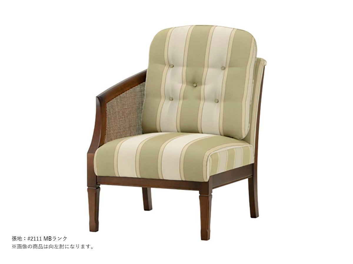 マルニ木工 ヴァンス ワンアームチェア 向左肘/向右肘タイプ【地中海】Vence 4184-63 ~パパネッツ便・ヤマトHC便~