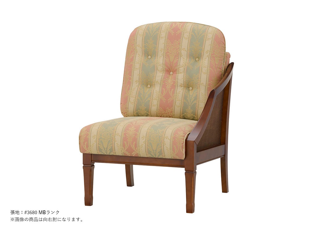 マルニ木工 ヴァンス ワンアームチェア 向左肘/向右肘タイプ【地中海】Vence 4184-63 ~パパネッツ便・ヤマトHC便~