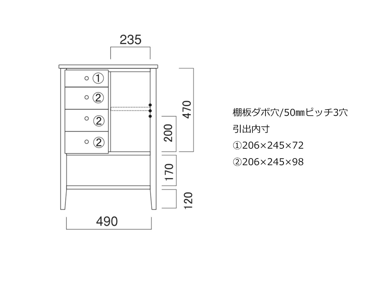 曙工芸　オーロラ3022　キャビネット　電話台　サイドボード　ステンドグラス 曙工芸 ステンドキャビネット【AURORA】オーロラ3022～パパネッツ便