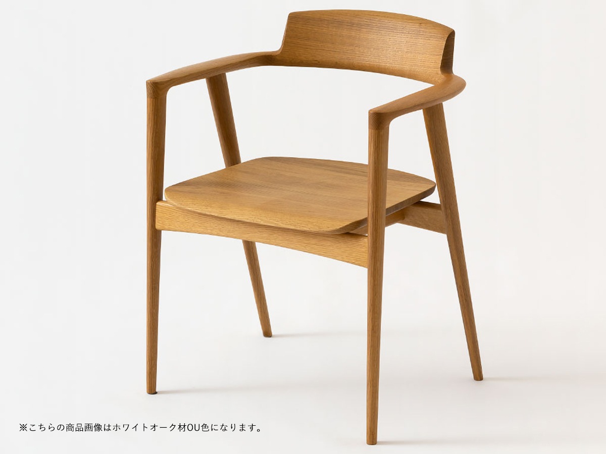 飛騨産業アームチェア 板座 ハイタイプ【SEOTO】セオト KD221A●H~パパネッツ便・ヤマトHC便~