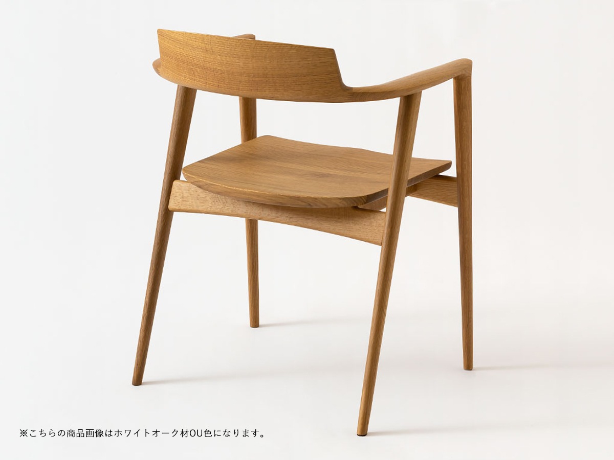 飛騨産業アームチェア 板座 ハイタイプ【SEOTO】セオト KD221A●H~パパネッツ便・ヤマトHC便~